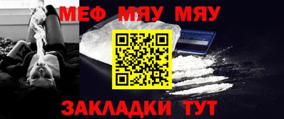 ECSTASY Краснознаменск