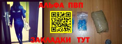 кокс Краснокаменск