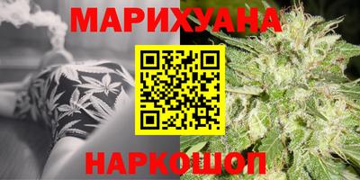 кокс Краснокаменск