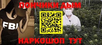 кокс Краснокаменск