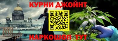 ECSTASY Краснознаменск