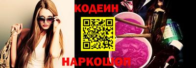 ECSTASY Краснознаменск