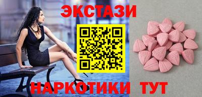 кокс Краснокаменск