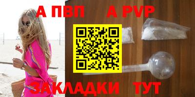 ECSTASY Краснознаменск