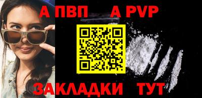ECSTASY Краснознаменск