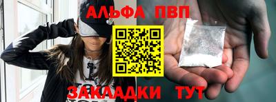 ECSTASY Краснознаменск