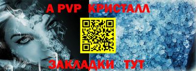 шишки Кулебаки