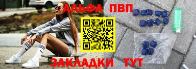 ECSTASY Краснознаменск