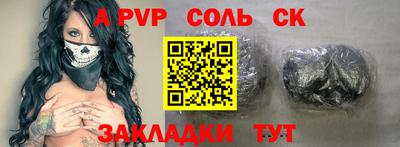 ECSTASY Краснознаменск