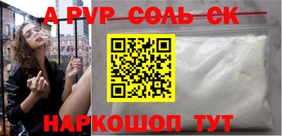 ECSTASY Краснознаменск