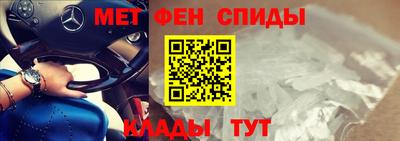 шишки Краснодар