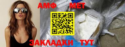 ECSTASY Краснознаменск
