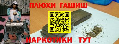 ECSTASY Краснознаменск