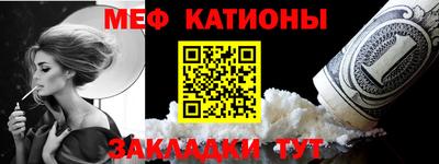 кокс Краснокаменск