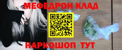 шишки Краснодар
