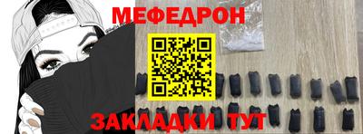 ECSTASY Краснознаменск